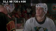 ������� ����� - �������� / The Mighty Ducks - Trilogy [1992, 1994, 1996, ���, �������, �����, WEB-DLRip] MVO + AVO + Sub Eng + Original Eng