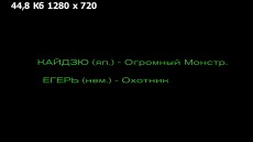 Тихоокеанский рубеж: Дилогия / Pacific Rim: Dilogy (2013-2018) BDRip 720p от HELLYWOOD | Лицензия | 13.51 GB Тихоокеанский рубеж: Дилогия / Pacific Rim: Dilogy (2013-2018) BDRip 720p от HELLYWOOD | Лицензия | 13.51 GB
