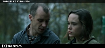 Третья волна зомби / The Cured (2017) BDRip 720p Третья волна зомби / The Cured (2017) BDRip 720p