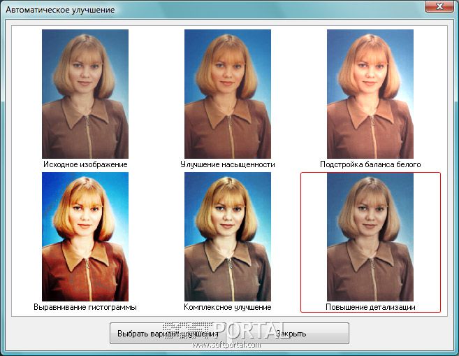fotosalon-mid-9.jpg