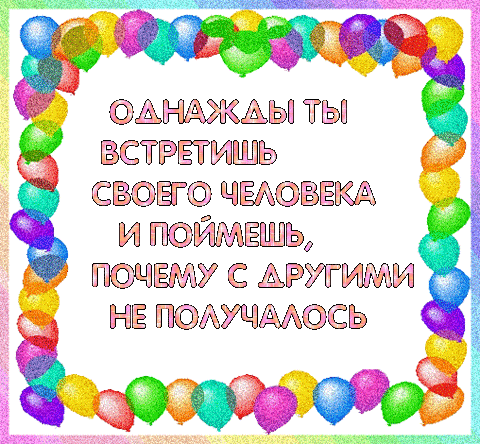 Фотографии