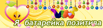 Группа бусинки в детском саду
