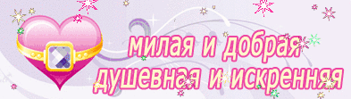 Открытка