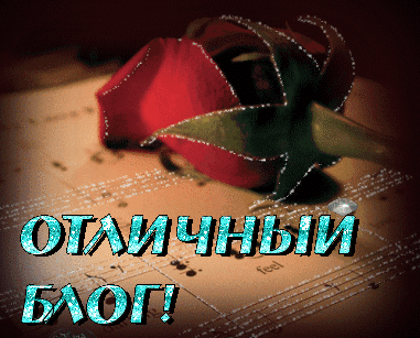 Любви