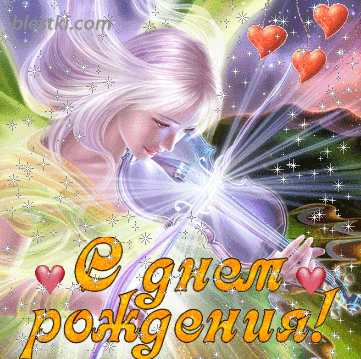 Волшебная сила музыки