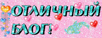 Открытка