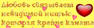 Статус