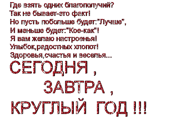 62de9e21321ee2d41abb96d6480566f4.gif