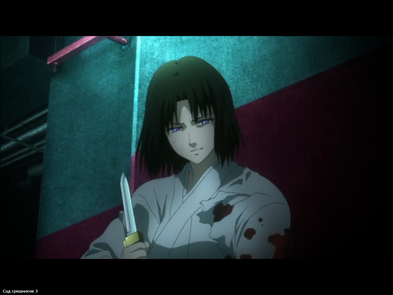 сад грешников пустоты. граница пустоты: сад грешников фильм. сад грешников пустоты. сад грешников пустоты. сад грешников пустоты.