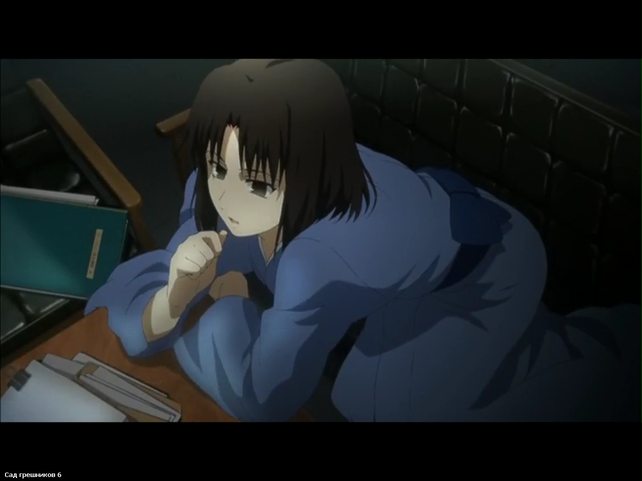 Kara No Kyoukai Hentai