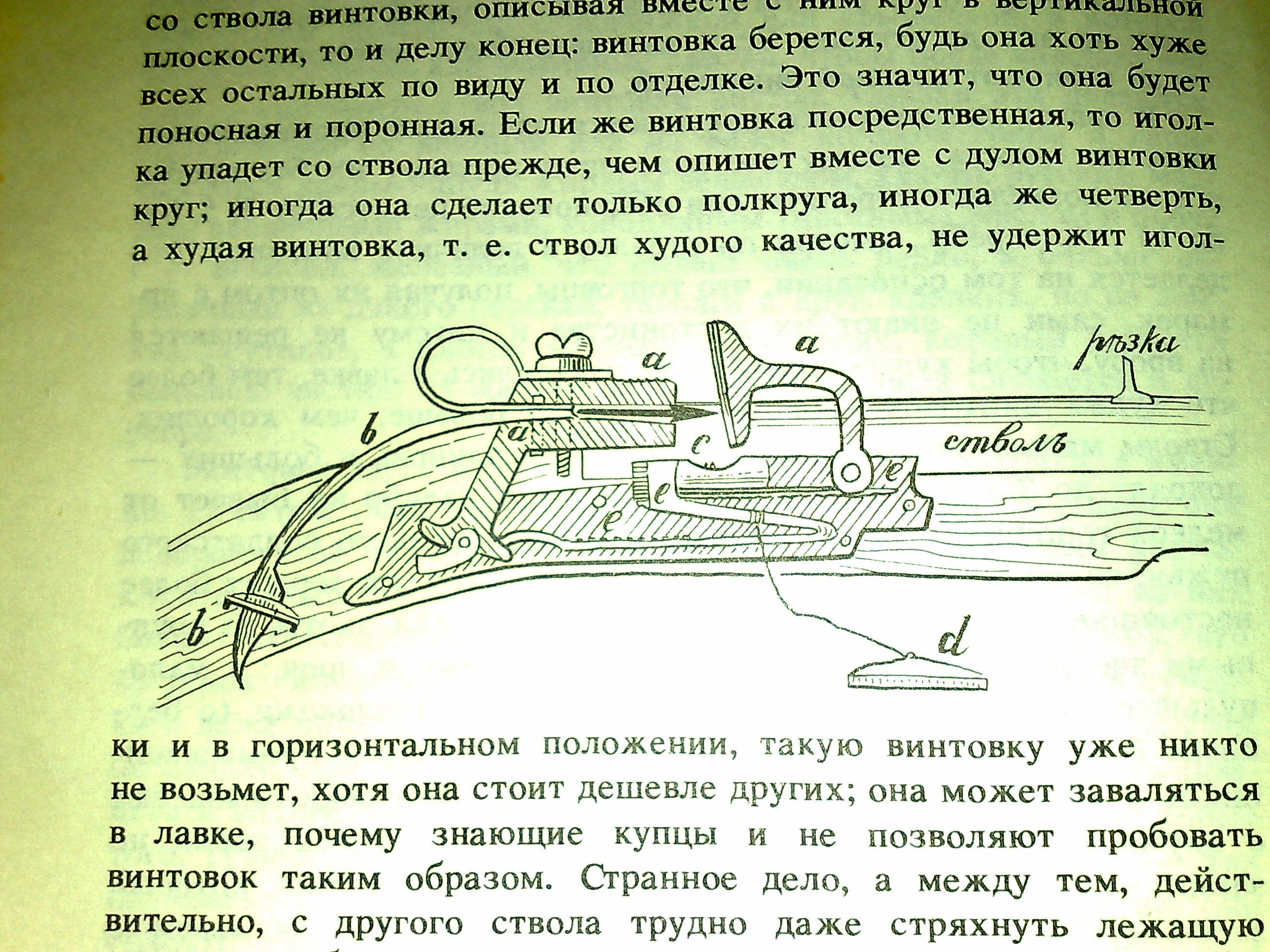 260120112764.jpg