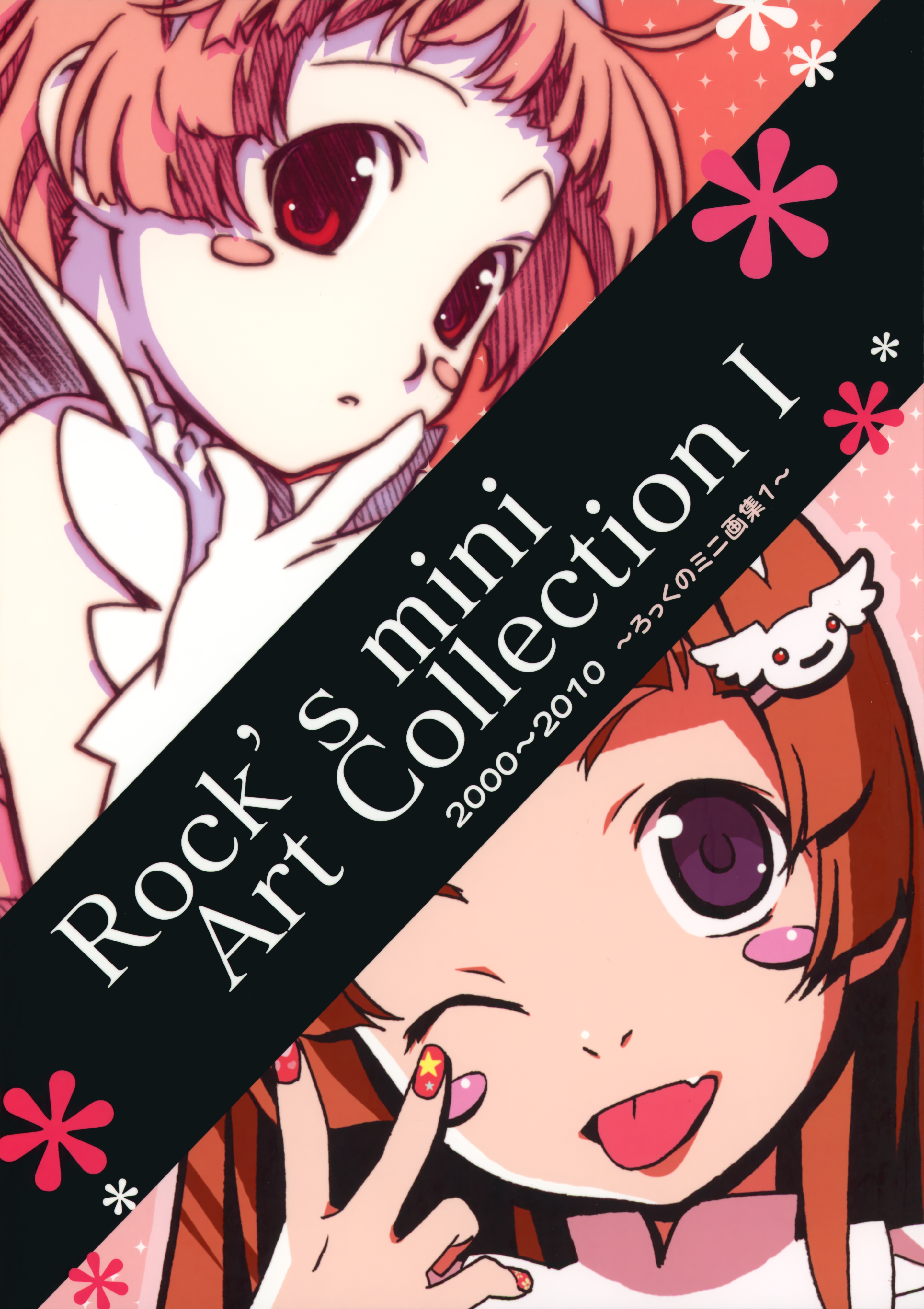 001.png
