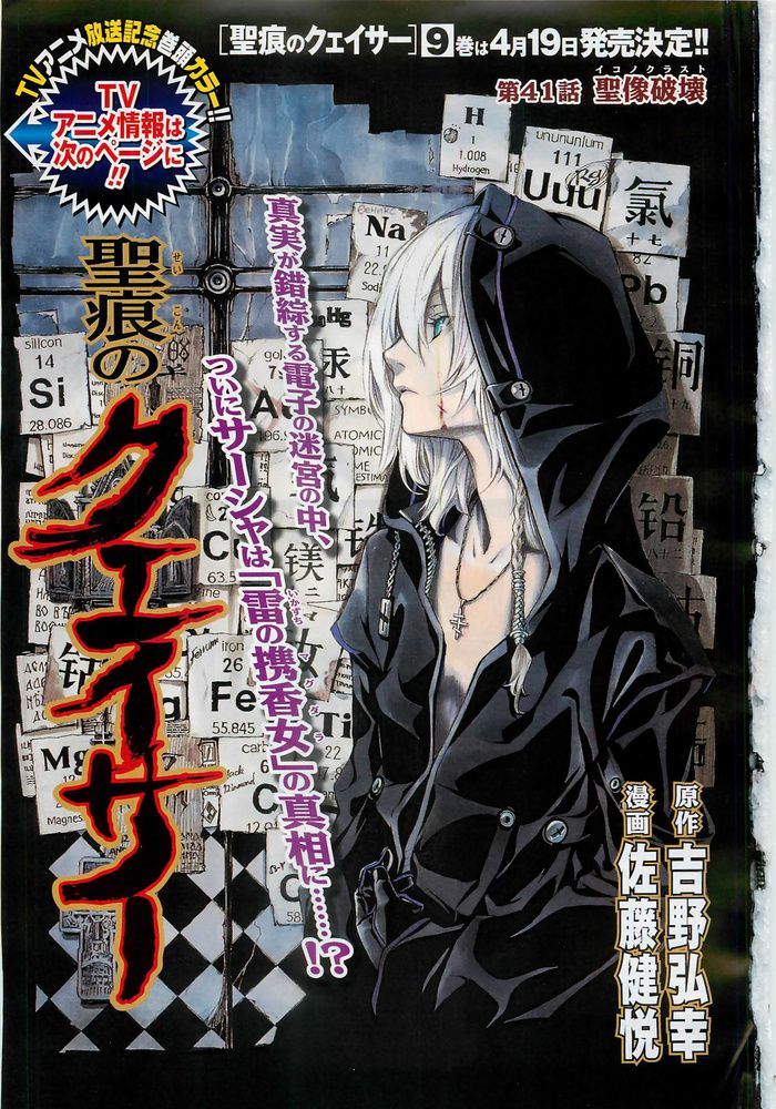 moe 129873 sample.jpg