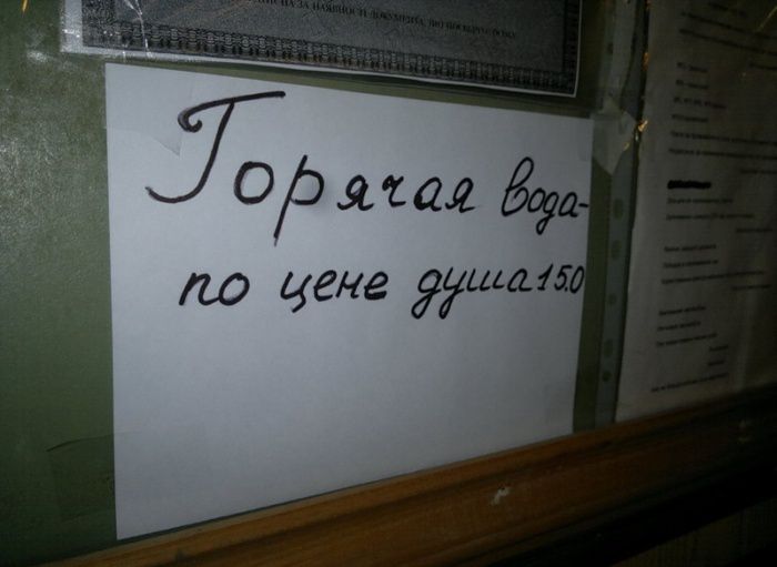 dfeeef4_011.jpg