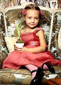 Екатерина Старшова