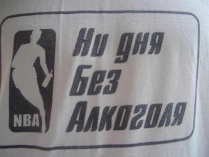 podborlQ.jpg
