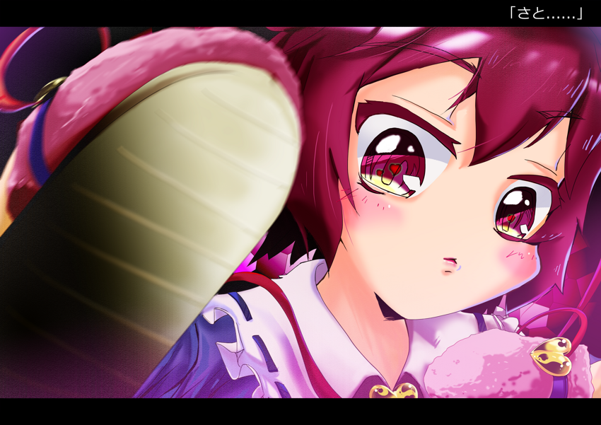 sample_36a029f186ba88676b5c765dbd60b90a.png