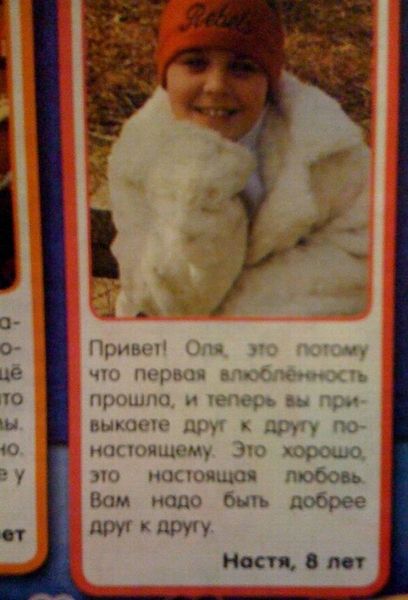 1308698285_ssora_02.jpg