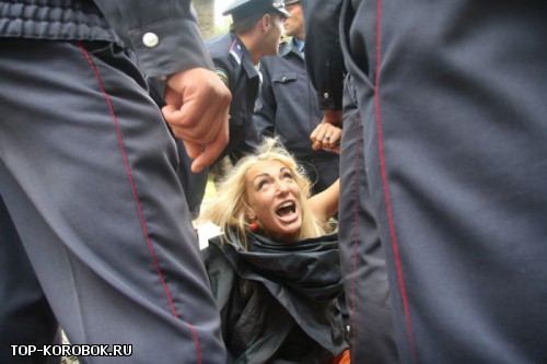 Фемен
