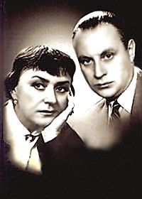 Мария Миронова ст.
