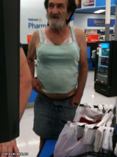 weird-people-06.jpg