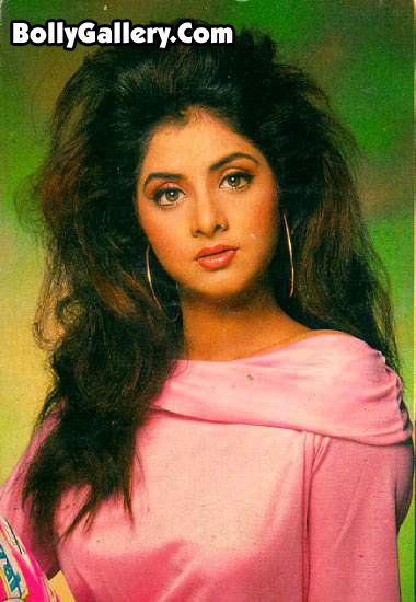 Дивья бхарти