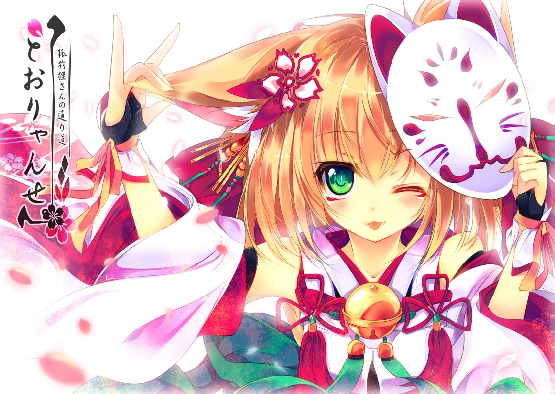 moe 201239 animal_ears kitsune shirokitsune.jpg