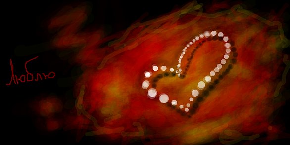 Сердечки для любимой