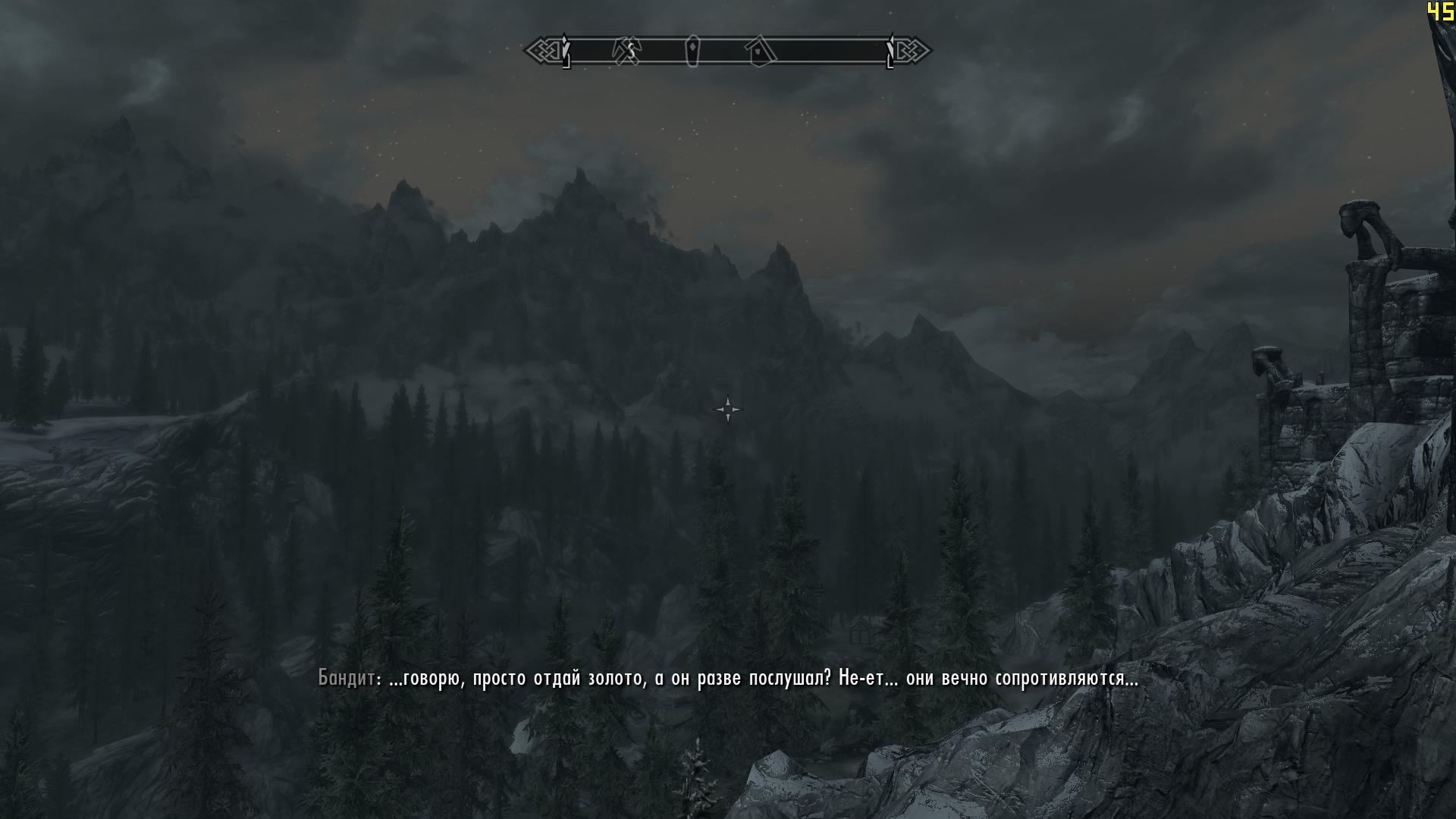 TESV 2012-02-23 21-12-46-16.jpg