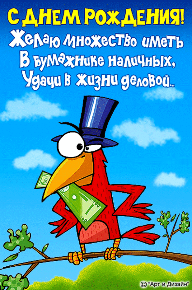 http://i4.imageban.ru/out/2012/03/17/12dbd3a58449a7faef899b6caa8b482d.gif