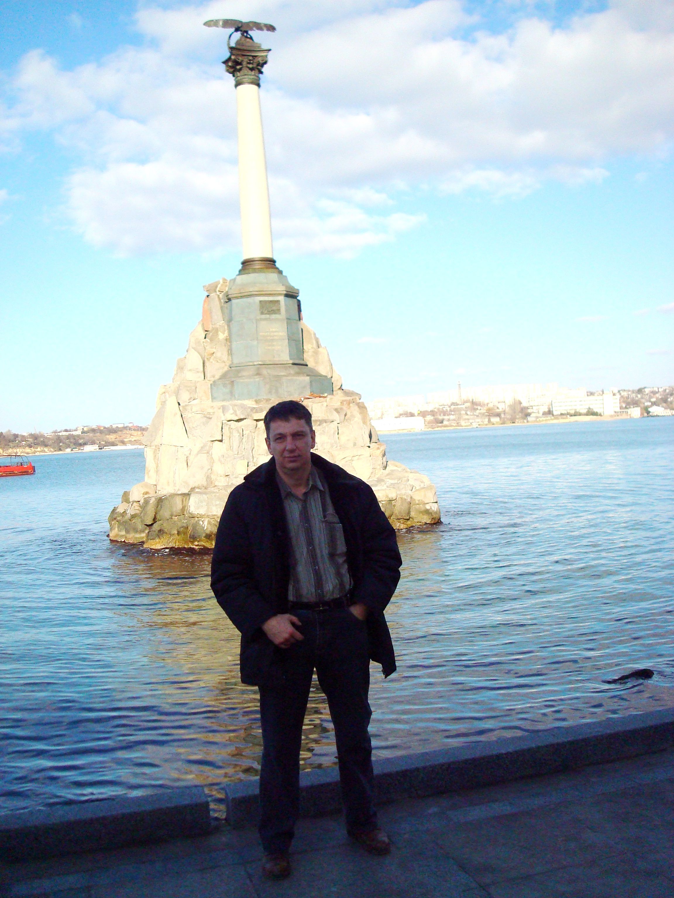 Москва россия