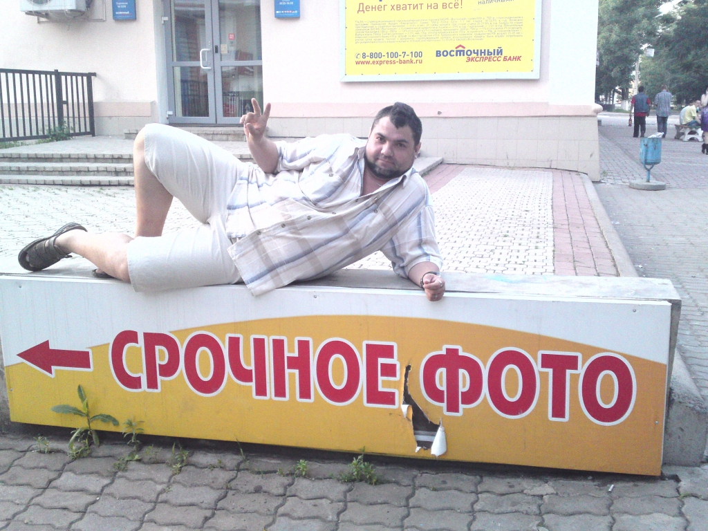 25062012681.JPG