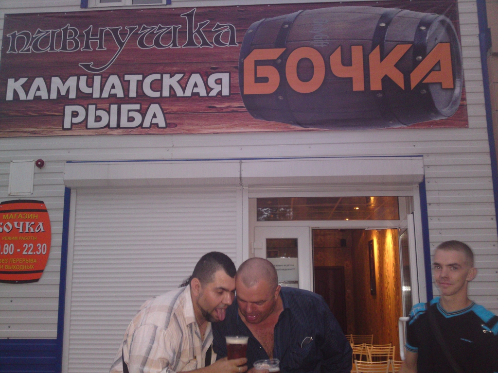 07062012135.JPG