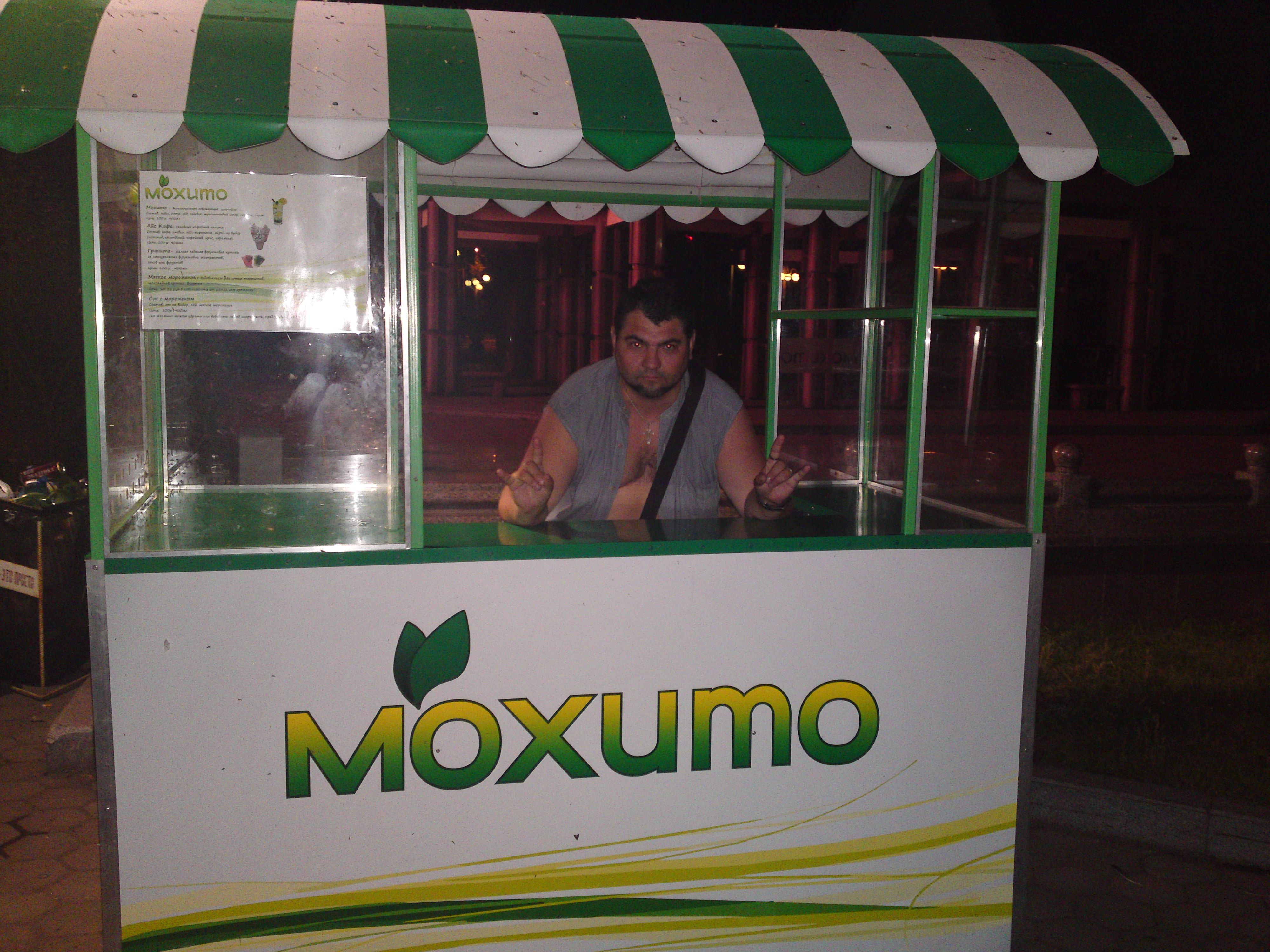 06072012012.JPG