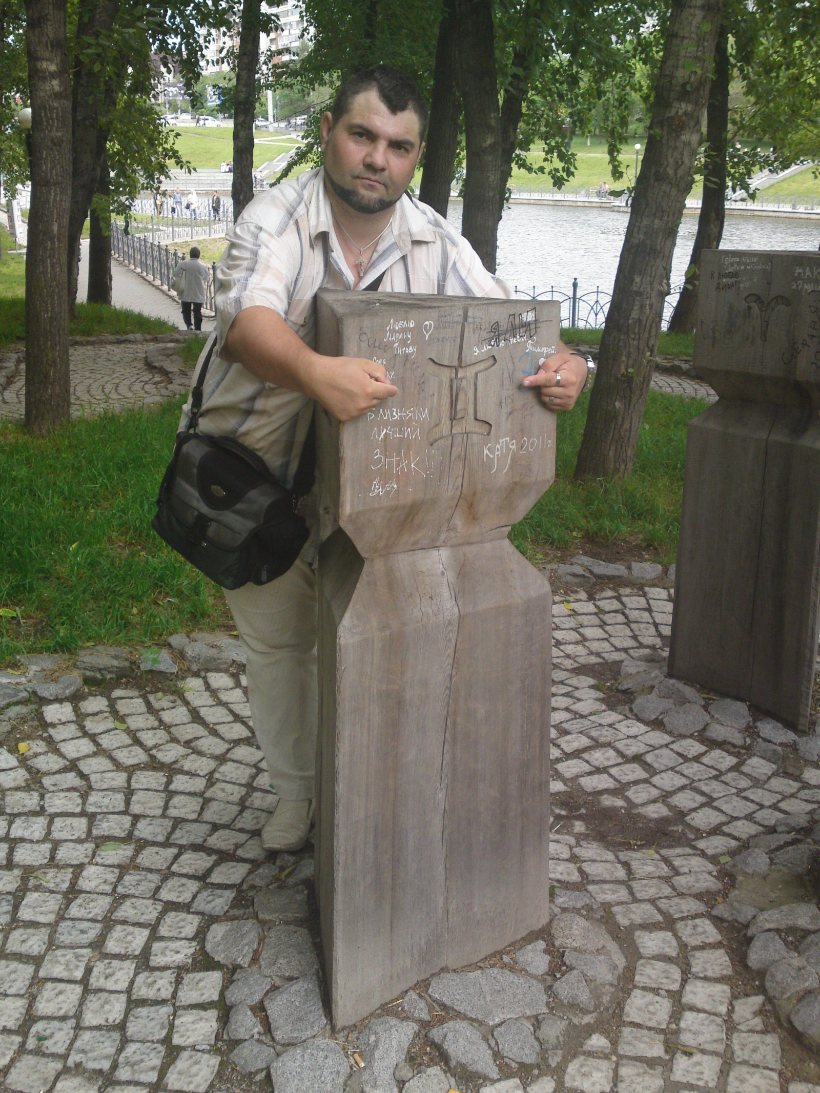 13062012446.JPG