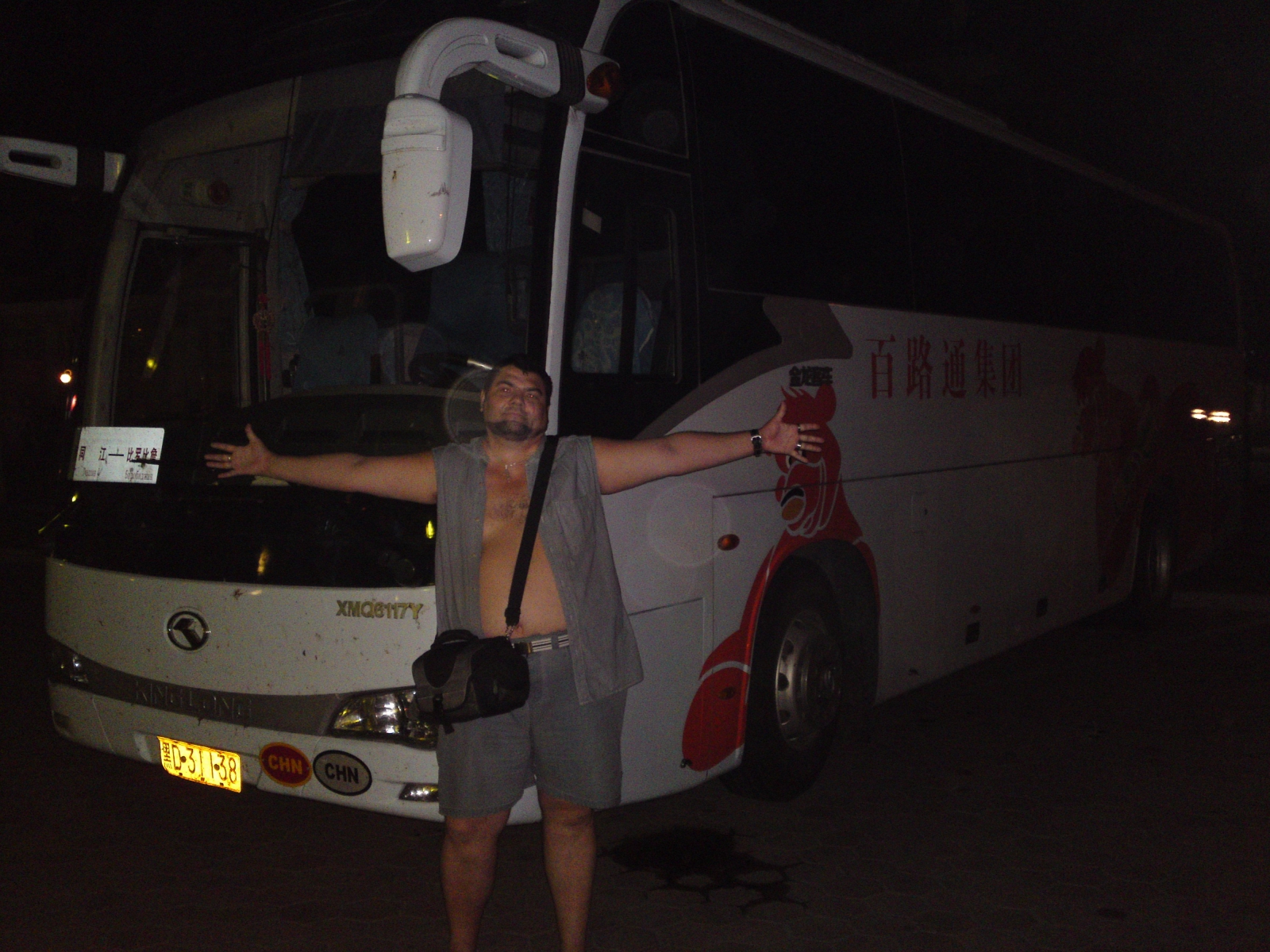 06072012008.JPG