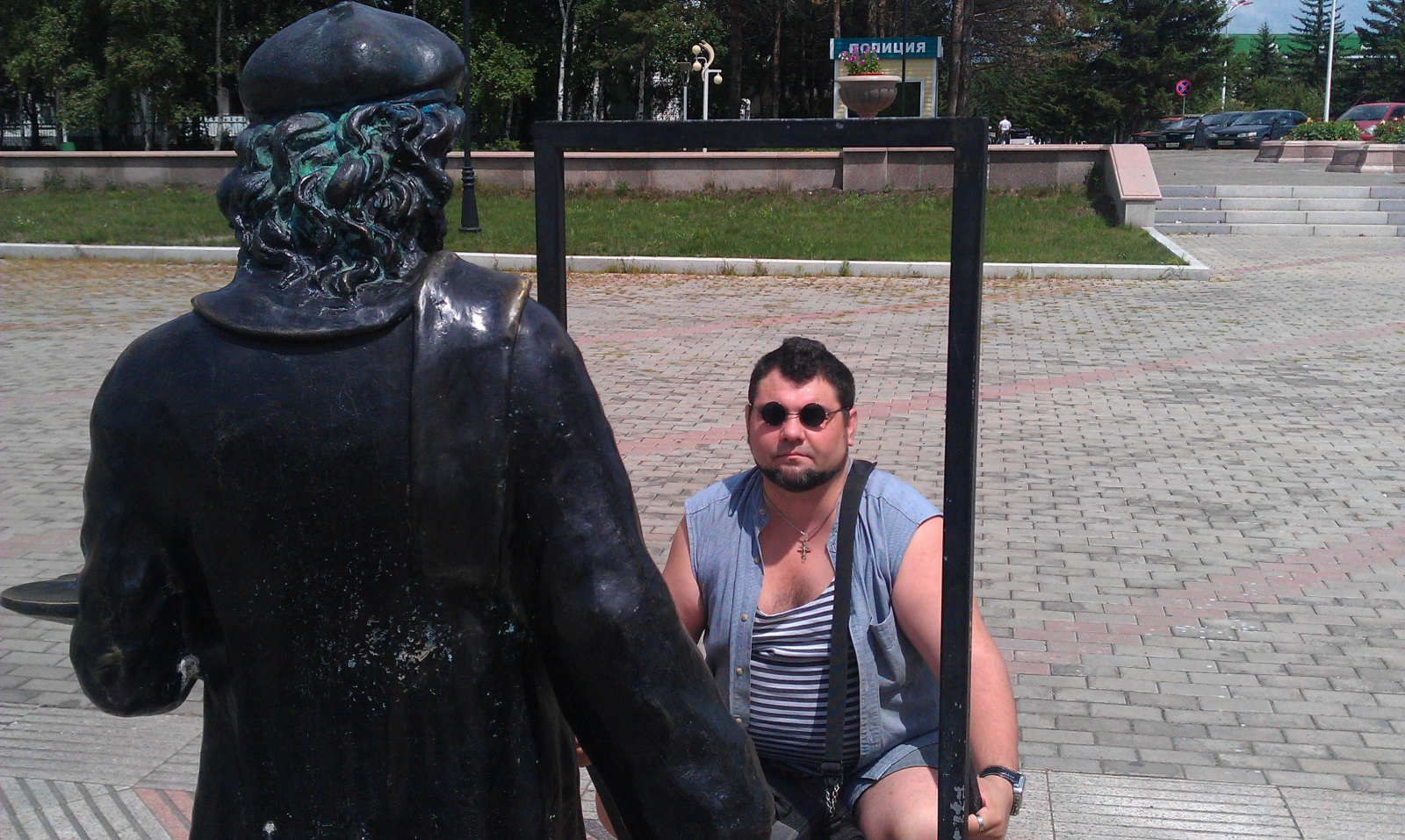 IMAG0811.jpg