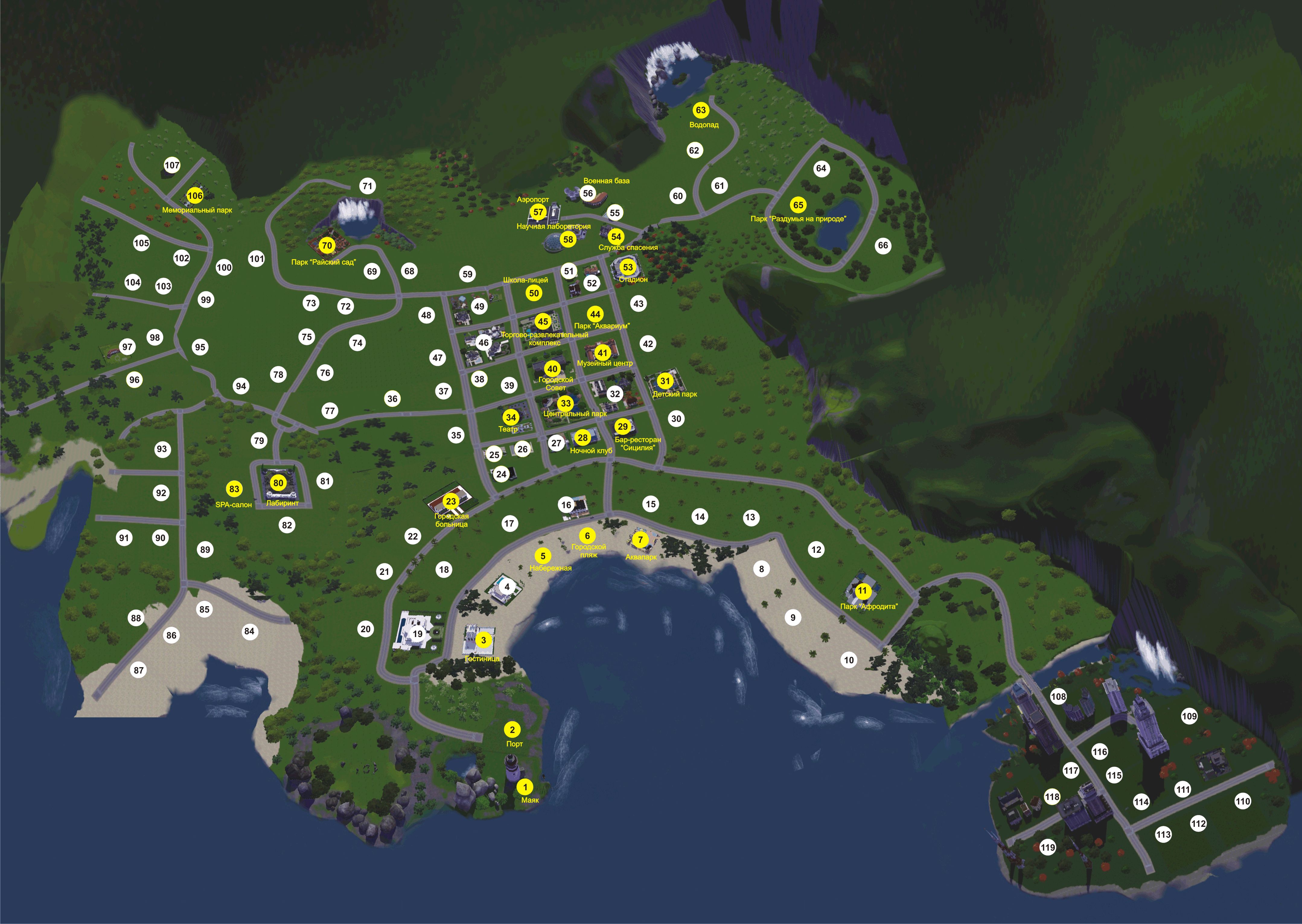 Карта НОВОЙ ролки.JPG