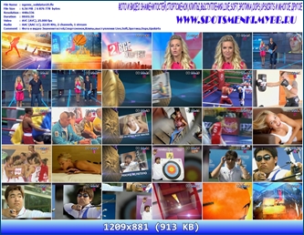 http://i4.imageban.ru/out/2012/08/18/08efada4c80bc4de626449a122879823.jpg
