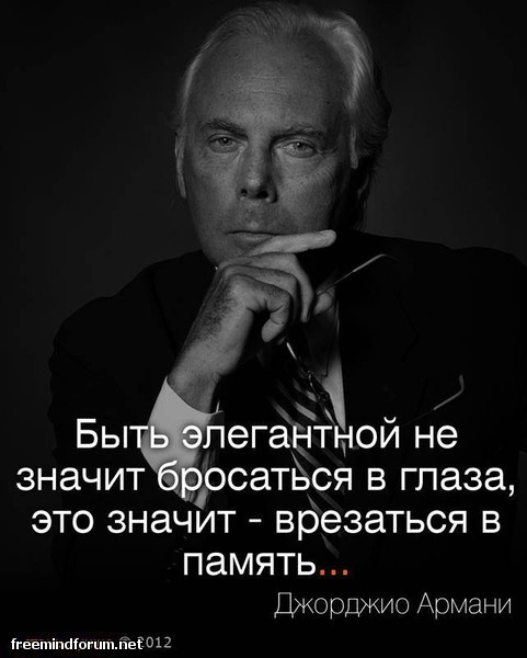 http://i4.imageban.ru/out/2012/08/18/0e669346c2f2dd1bbf4ff7fdd4ff302d.jpg