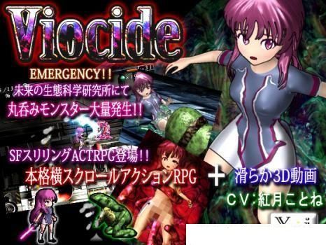 Download Game Anime Rpg Action