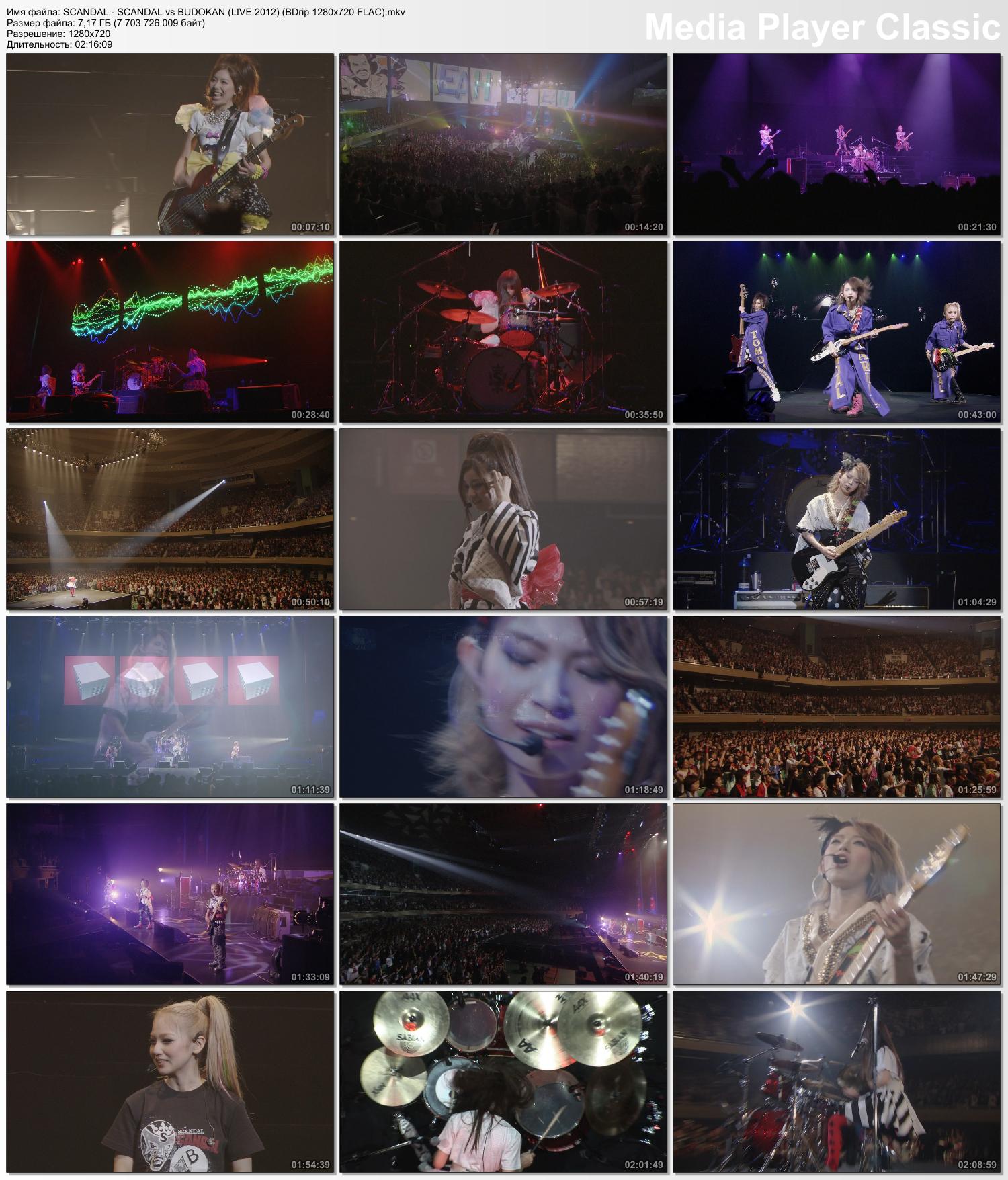 SCANDAL - SCANDAL vs BUDOKAN (LIVE 2012) (BDrip 1280x720 FLAC).mkv_thumbs_[2012.10.07_12.07.48].jpg