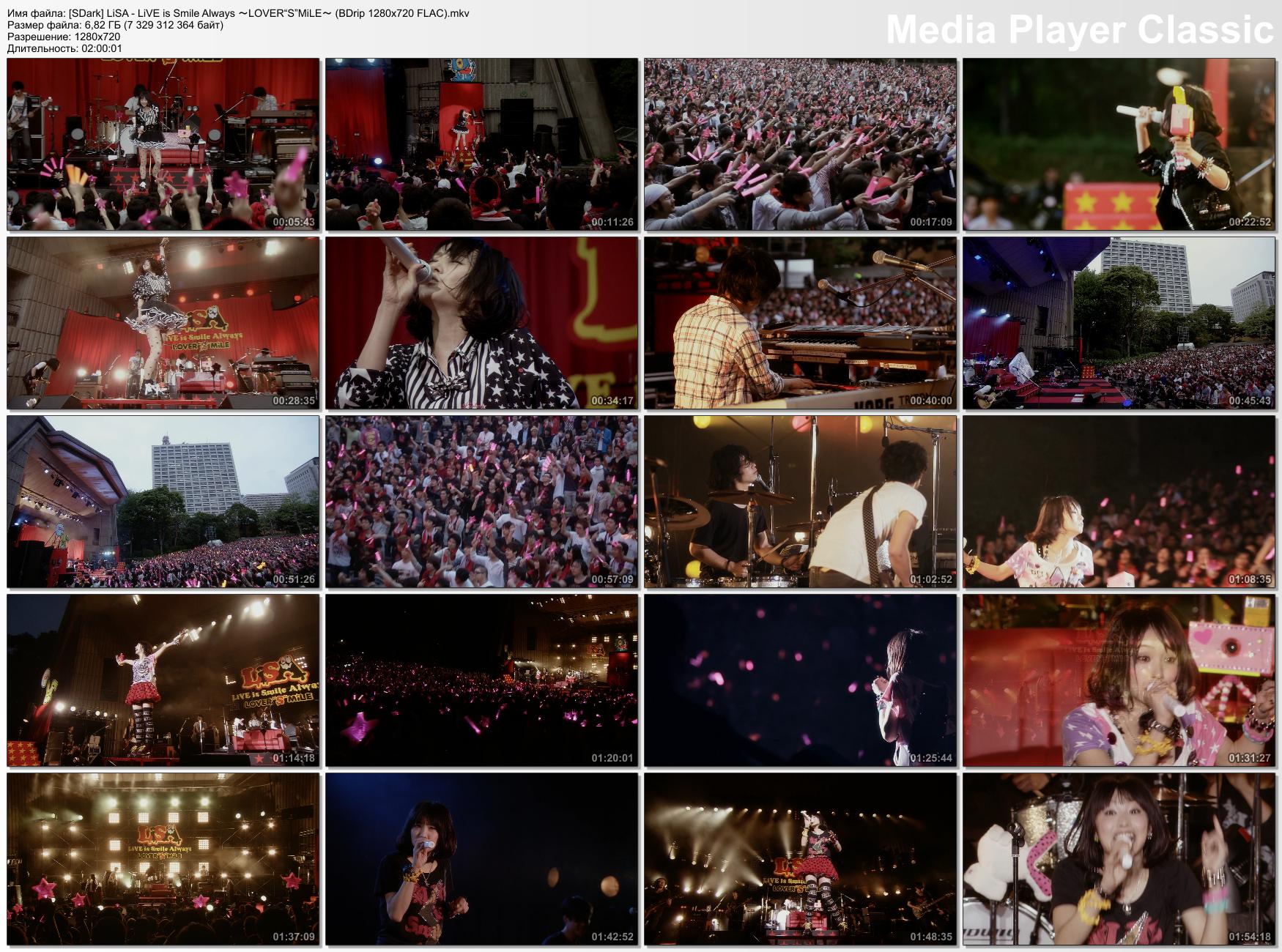[SDark] LiSA - LiVE is Smile Always 