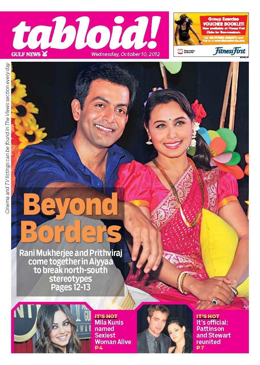 Известные журналы