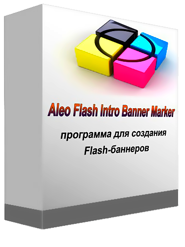 Aleo Flash Intro Banner Maker.png