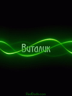 Виталик.gif