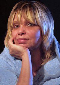 Ирина Гришина