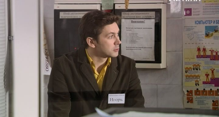 Испытание верностью 01_02_серия_SATRip_by_Серый1779-0-48-58-281.jpg