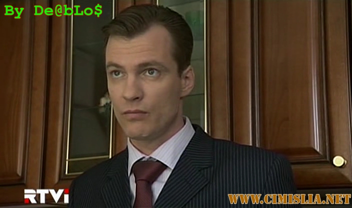 Государственная защита 2 [01-12 серии из 12] [2011 / SATRip]