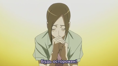 mplayerc 2009-03-06 21-44-18-37_cr.png